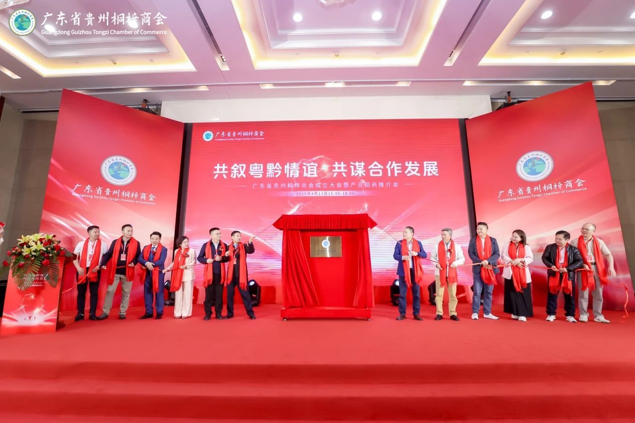 微信图片_20250416101208 微信图片_20250416101208